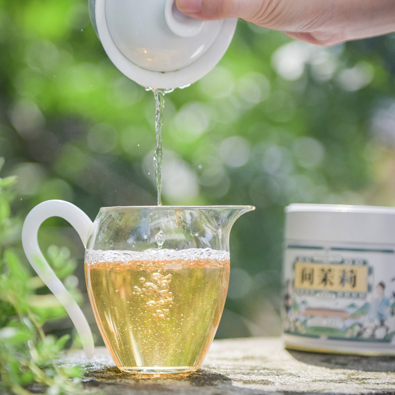 2023 Jasmine Tea Series· Jasmine Silver Needle