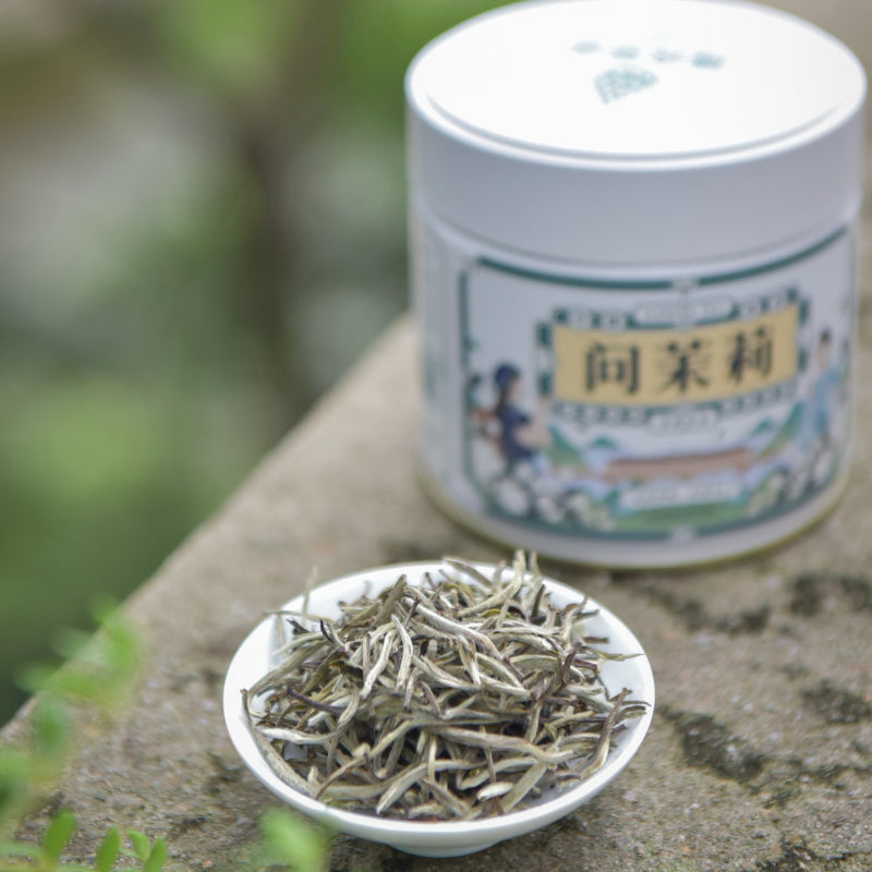 2023 Jasmine Tea Series· Jasmine Silver Needle