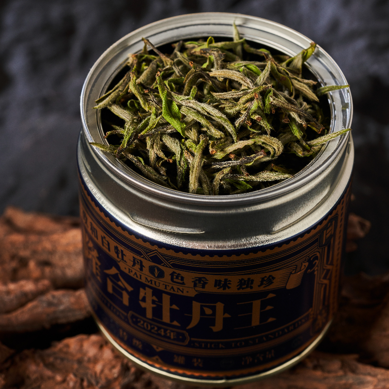 2024 Longhe Peony Tea