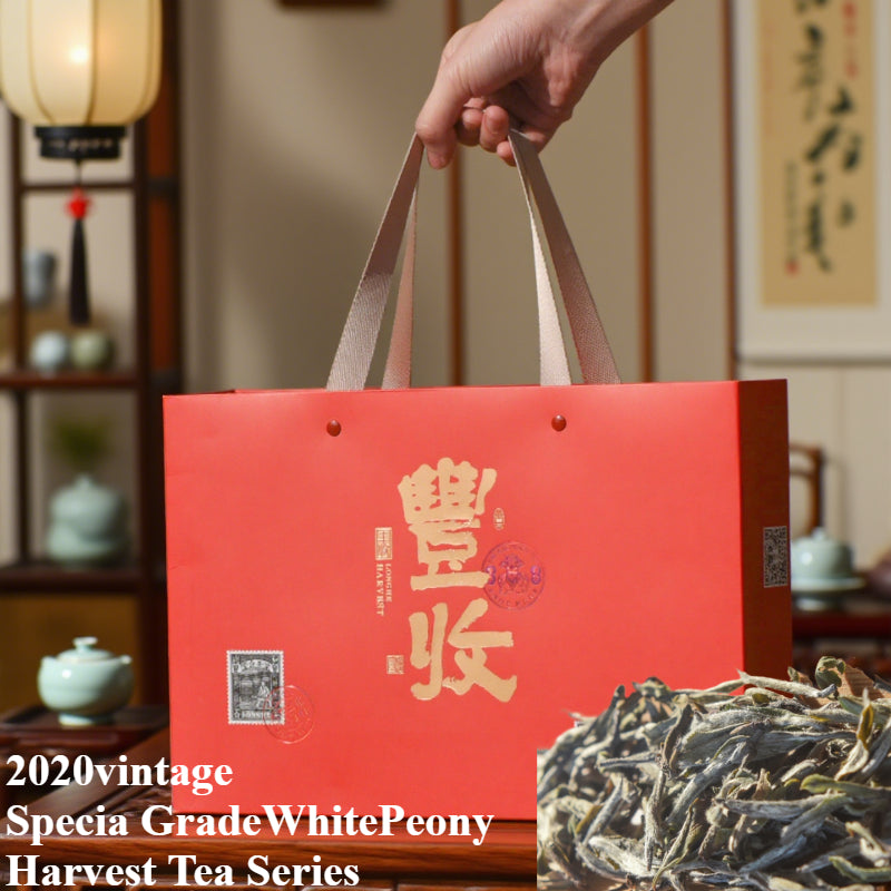 2020· Special Grade White Peony