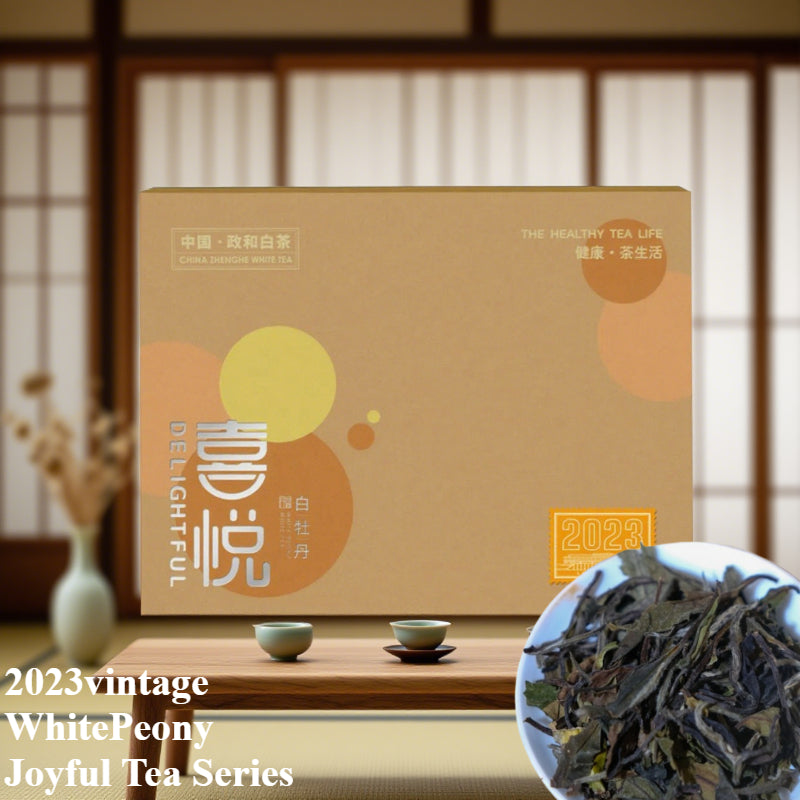 2023·White Peony