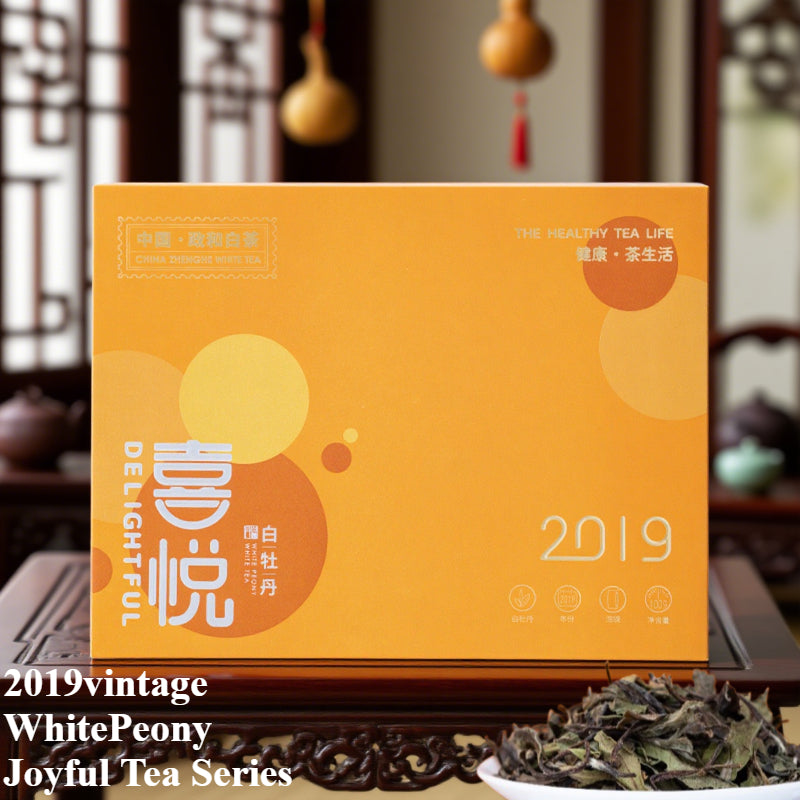 2019·White Peony