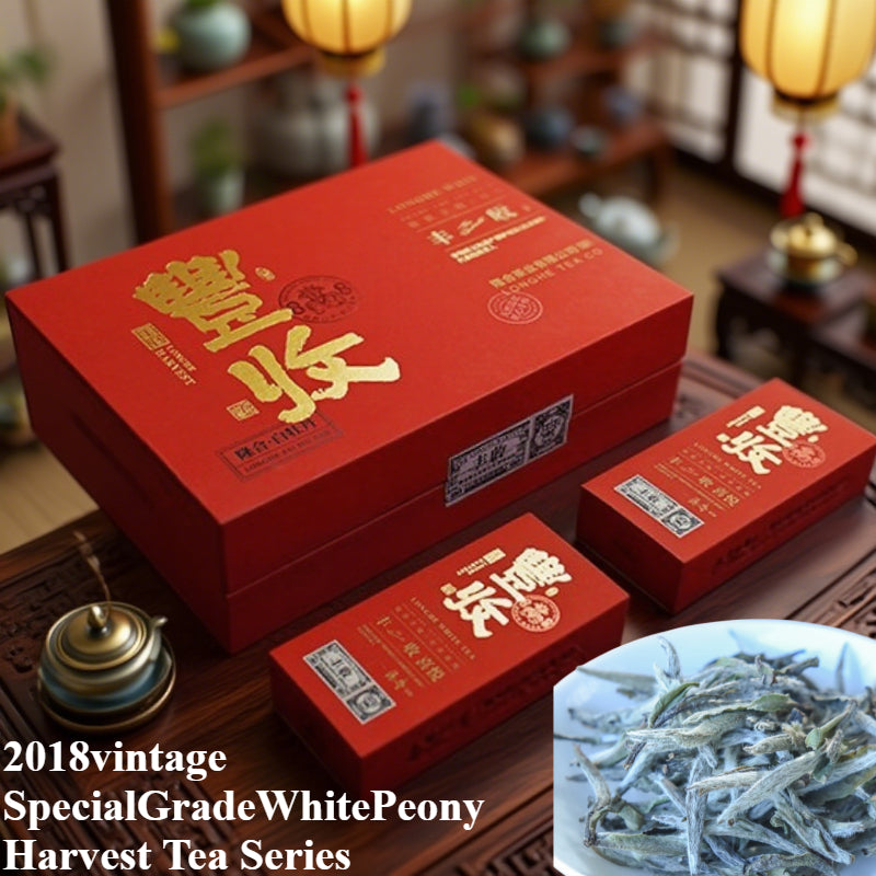 2018· Special Grade White Peony